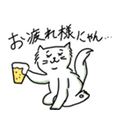 優しいカラフルねこ（個別スタンプ：9）