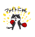 優しいカラフルねこ（個別スタンプ：10）