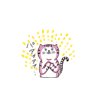 優しいカラフルねこ（個別スタンプ：11）