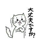 優しいカラフルねこ（個別スタンプ：15）