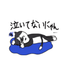 優しいカラフルねこ（個別スタンプ：21）