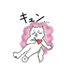 優しいカラフルねこ（個別スタンプ：23）