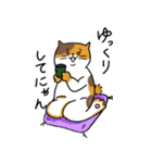 優しいカラフルねこ（個別スタンプ：24）
