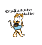 優しいカラフルねこ（個別スタンプ：25）