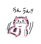 優しいカラフルねこ（個別スタンプ：28）