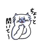 優しいカラフルねこ（個別スタンプ：32）