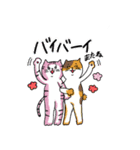 優しいカラフルねこ（個別スタンプ：40）