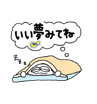 まるのしんお仕事（個別スタンプ：38）