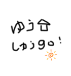 津久毛のスタンプ（個別スタンプ：3）