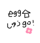 津久毛のスタンプ（個別スタンプ：4）