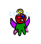 アホすぎるスタンプ（個別スタンプ：4）