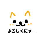 デカもじサイン（個別スタンプ：4）