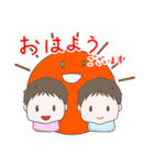 双子育児スタンプ（個別スタンプ：1）