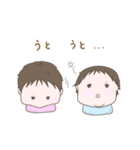 双子育児スタンプ（個別スタンプ：6）