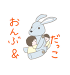 双子育児スタンプ（個別スタンプ：19）