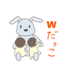 双子育児スタンプ（個別スタンプ：20）