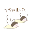 双子育児スタンプ（個別スタンプ：24）