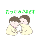 双子育児スタンプ（個別スタンプ：34）