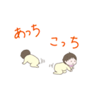 双子育児スタンプ（個別スタンプ：35）