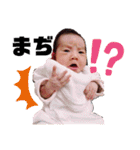 佐々木家LIFE（個別スタンプ：5）