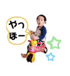 佐々木家LIFE（個別スタンプ：6）