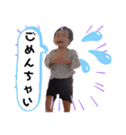 佐々木家LIFE（個別スタンプ：14）