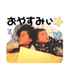 佐々木家LIFE（個別スタンプ：17）