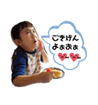 佐々木家LIFE（個別スタンプ：22）