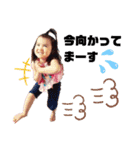 佐々木家LIFE（個別スタンプ：23）