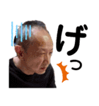 佐々木家LIFE（個別スタンプ：26）