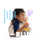 佐々木家LIFE（個別スタンプ：28）