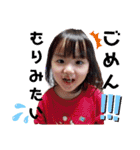 佐々木家LIFE（個別スタンプ：29）