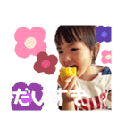 佐々木家LIFE（個別スタンプ：33）