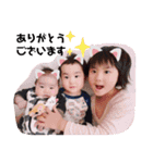 佐々木家LIFE（個別スタンプ：36）