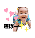 佐々木家LIFE（個別スタンプ：38）