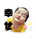 佐々木家LIFE（個別スタンプ：40）