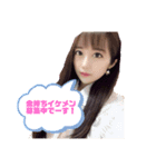 KJすたんぷ（個別スタンプ：1）