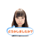 KJすたんぷ（個別スタンプ：2）