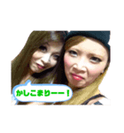 KJすたんぷ（個別スタンプ：7）