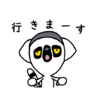 ワオキツネザル(哀戦士)（個別スタンプ：3）