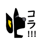 ワオキツネザル(哀戦士)（個別スタンプ：13）