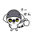 ワオキツネザル(哀戦士)（個別スタンプ：15）