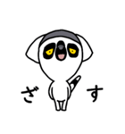ワオキツネザル(哀戦士)（個別スタンプ：16）