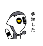 ワオキツネザル(哀戦士)（個別スタンプ：18）