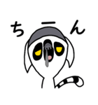 ワオキツネザル(哀戦士)（個別スタンプ：20）