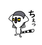 ワオキツネザル(哀戦士)（個別スタンプ：21）