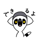 ワオキツネザル(哀戦士)（個別スタンプ：25）