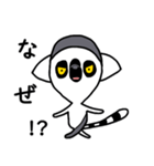 ワオキツネザル(哀戦士)（個別スタンプ：27）