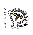 ワオキツネザル(哀戦士)（個別スタンプ：28）