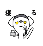 ワオキツネザル(哀戦士)（個別スタンプ：29）